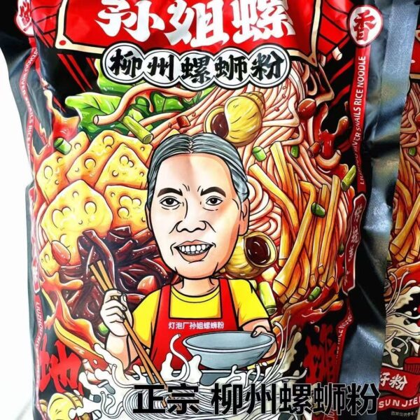 孫姐螺螄粉 正宗柳州螺螄粉 台灣零售批發：圖片 3