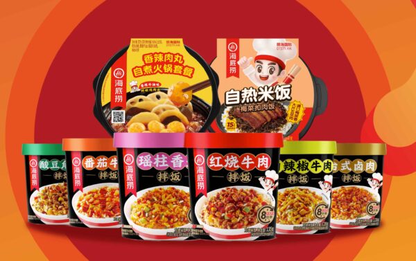 海底撈 麻辣清油火鍋底料 220g：圖片 2