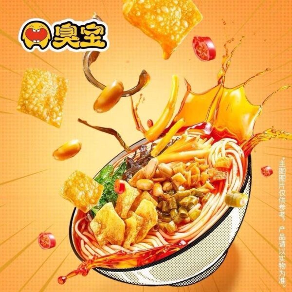 臭寶螺螄粉 350g沸沸原湯 柳州特產 台灣零售批發：圖片 3