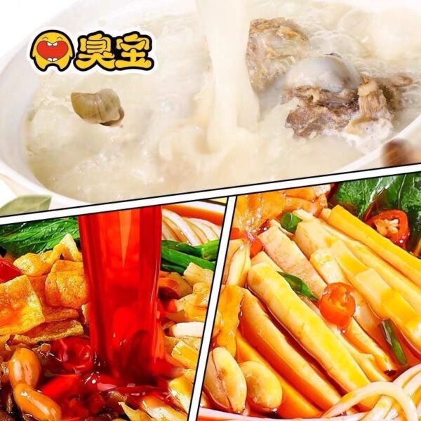 臭寶螺螄粉 350g沸沸原湯 柳州特產 台灣零售批發：圖片 2