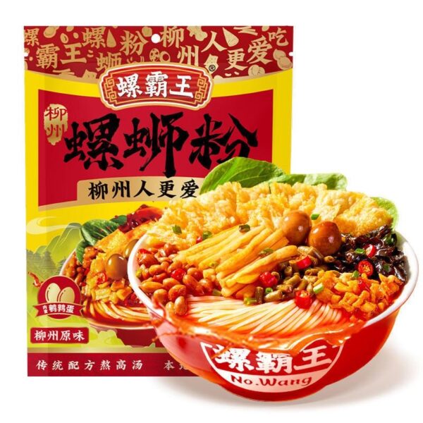 螺霸王螺螄粉 經典原味 鵪鳩蛋 柳州特產 台灣零售批發